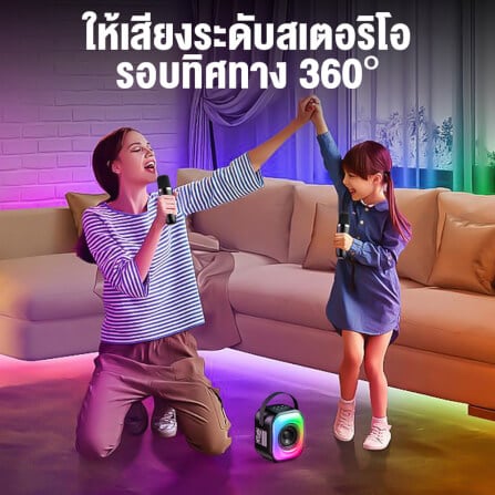 ลำโพงคาราโอเกะ ONIKUMA L7 BLUETOOTH KARAOKE SPEAKER พร้อมไมโครโฟน 2 อัน - สีดำ_6
