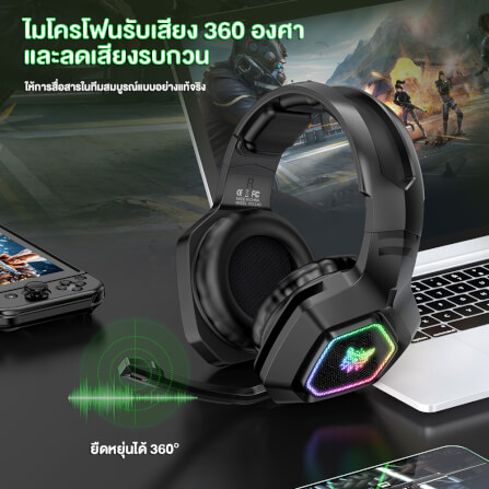 หูฟังเกมมิ่งไร้สาย Onikuma Kumong เชื่อมต่อได้ 3 โหมด - สีดำ_8