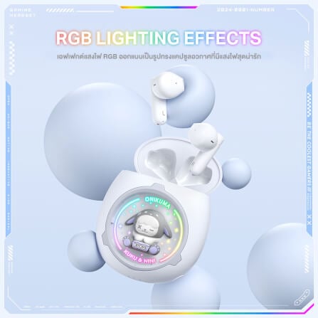 หูฟังเกมมิ่งไร้สาย Onikuma KUKU & NINI รูปทรงน่ารัก Bluetooth 5.3 - สีขาว_8