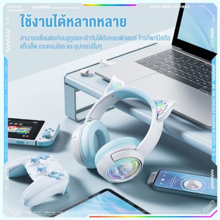 หูฟังเกมมิ่งไร้สาย Onikuma Kuku Rabbit Gradient เชื่อมต่อได้ 3 โหมด - ขาวฟ้า_9