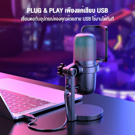 ไมโครโฟน ONIKUMA HOKO RGB ไมค์แบบตั้งโต๊ะ สำหรับเล่นเกม สตรีมมิ่ง ฯลฯ - สีดำ_9