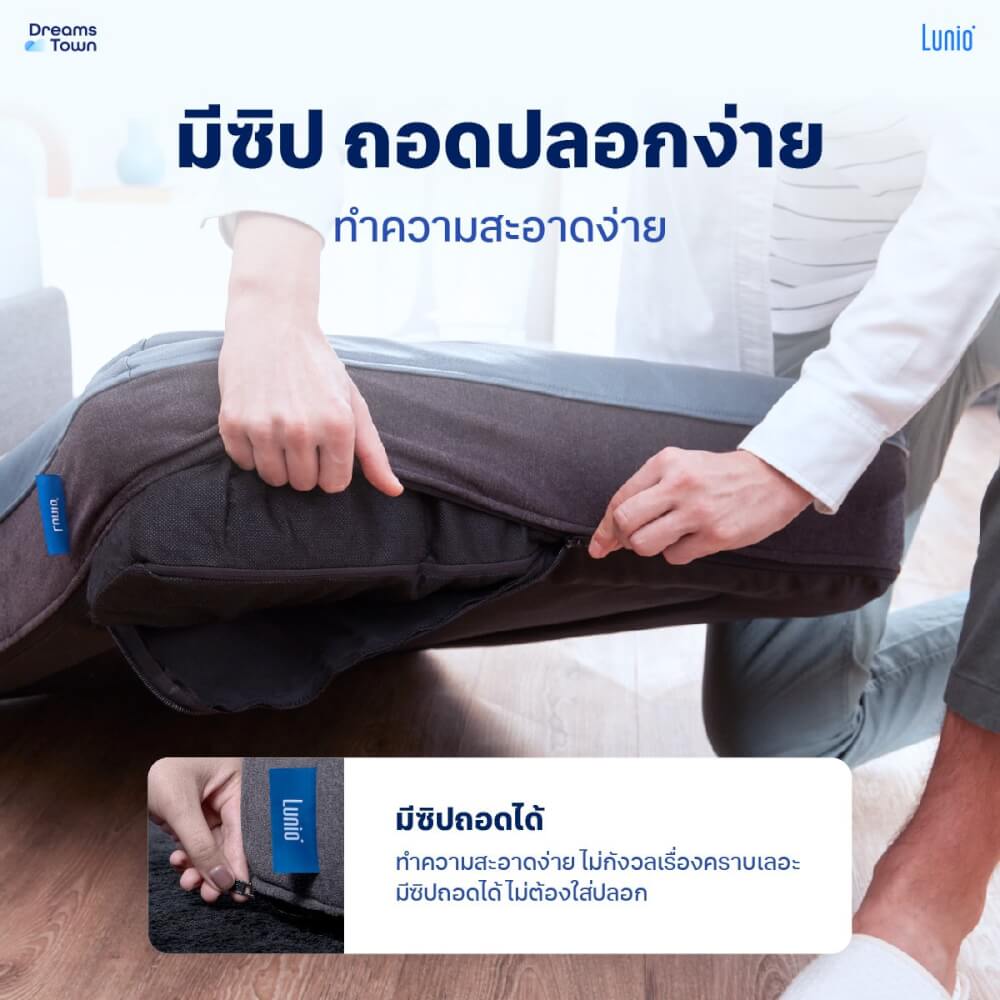 ที่นอนสัตว์เลี้ยง LUNIO L : 90X70X18 CM_4