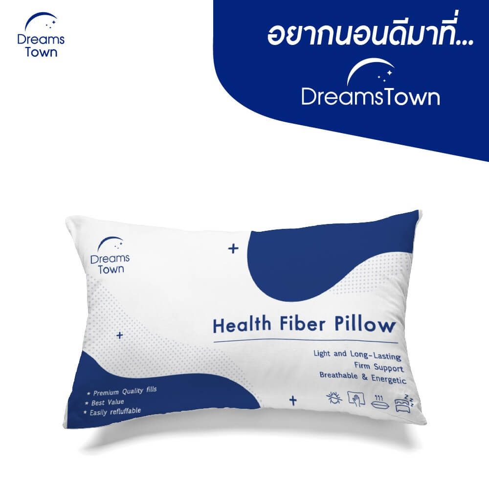 หมอนหนุน ใยฟู DREAMSTOWN  POLYESTER PILLOW