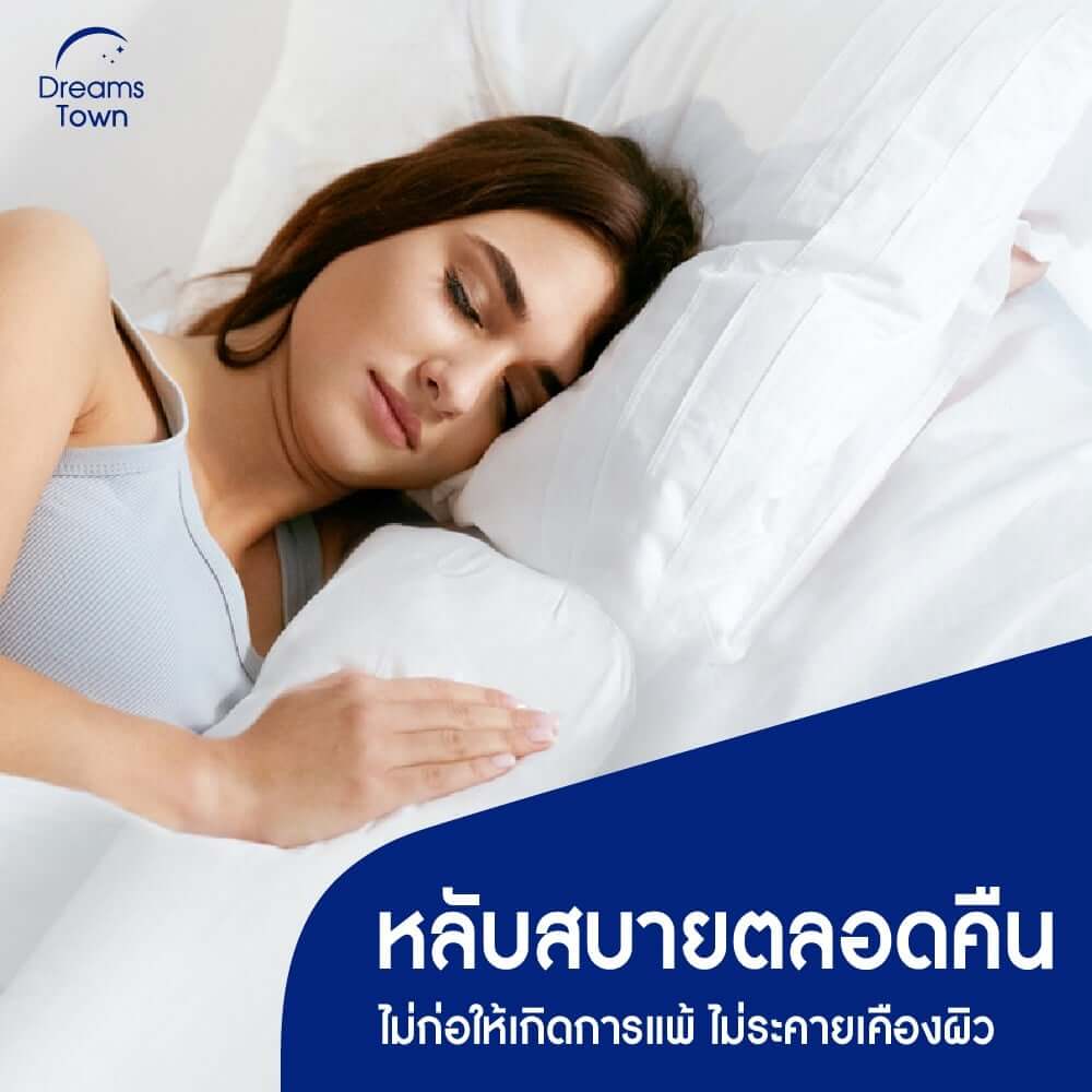 เซ็ตหมอนข้าง 2 ใบ DREAMSTOWN POLYESTER BOLSTER_5