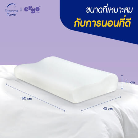 หมอนเมมโมรี่โฟม ทรงสูง-ต่ำในใบเดียว LUNIO ERGO CERVICAL MATE PILLOW_7