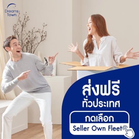 หมอนหนุน ใยฟู DREAMSTOWN  POLYESTER PILLOW_7