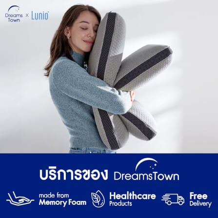 หมอนเมมโมรีโฟม 100% LUNIO COSMO GRAPHITE PILLOW_8
