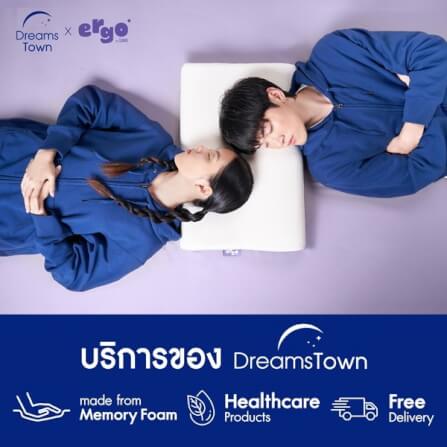 หมอนเมมโมรี่โฟม ทรงสูง-ต่ำในใบเดียว LUNIO ERGO CERVICAL MATE PILLOW_8