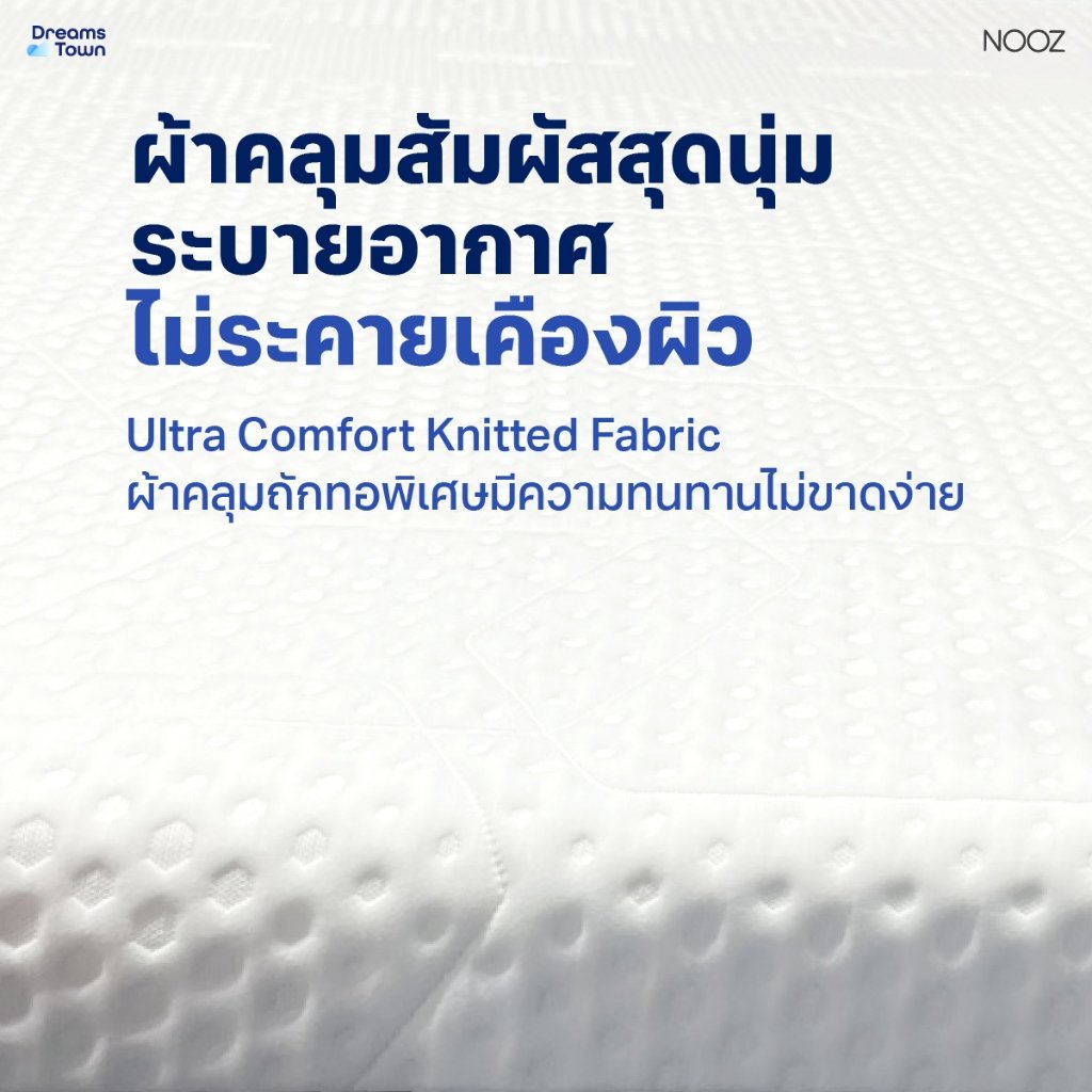 ที่นอนยางพารา 3.5 ฟุต NOOZ Sunny Lite Evo หนา 4 นิ้ว_2
