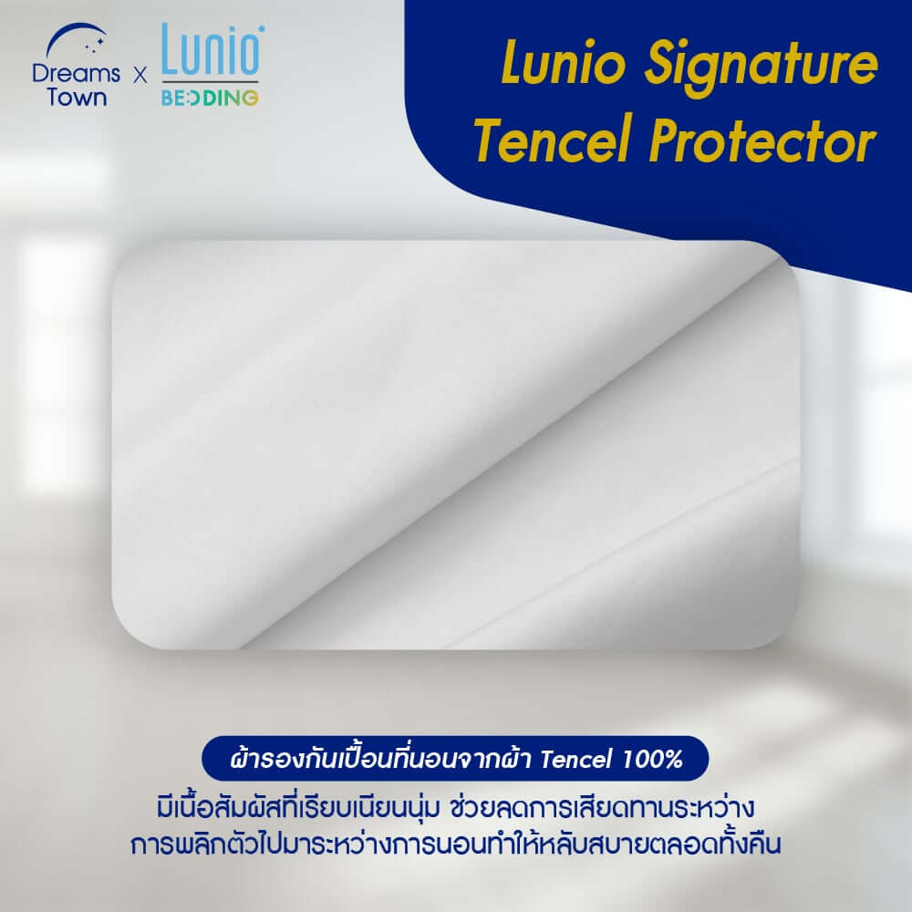 ผ้ารองกันเปื้อน 6 ฟุต Lunio Signature Lyocell Protector_1