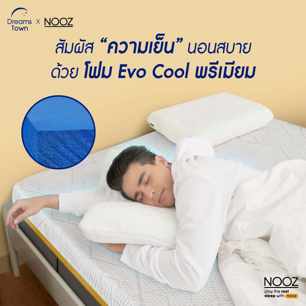 ที่นอนยางพารา 6 ฟุต NOOZ Sunny Basics Evo หนา 6 นิ้ว_4