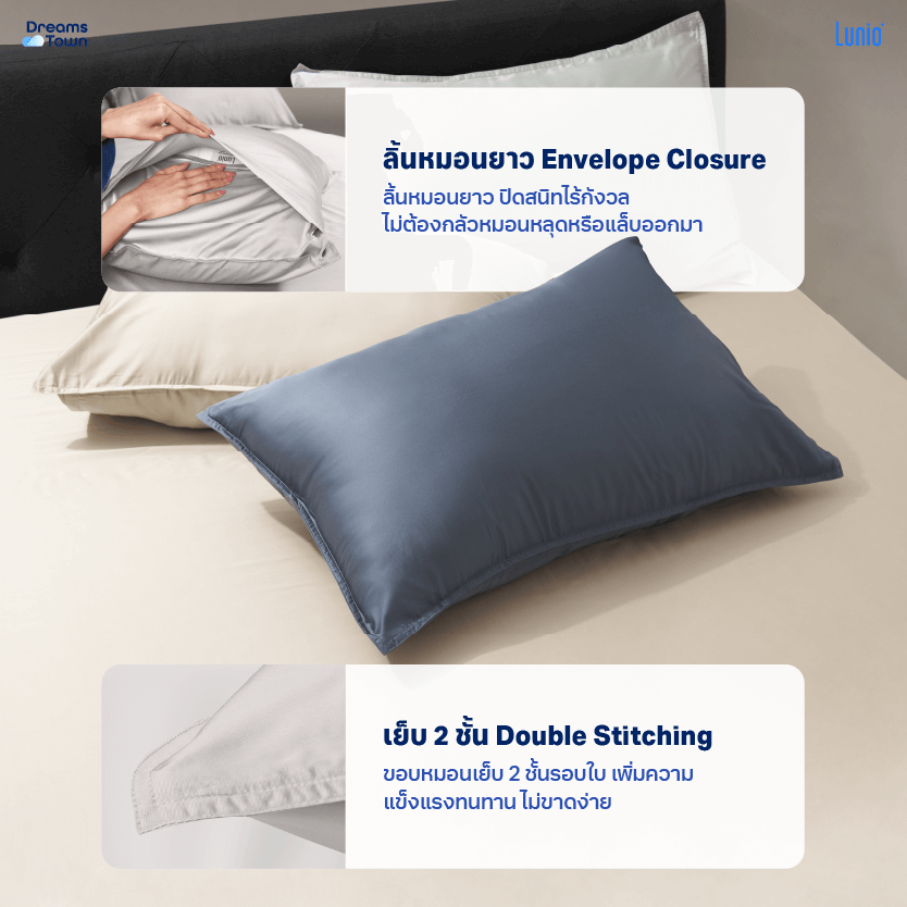 ผ้าปูที่นอน 3.5 ฟุต LUNIO SPACECOOL BAMBOO BEDDING SET GALAXY GRAY