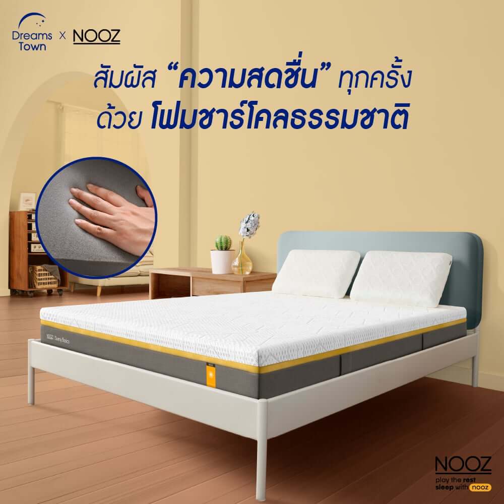 ที่นอนยางพารา 6 ฟุต NOOZ Sunny Basics Evo หนา 6 นิ้ว_6