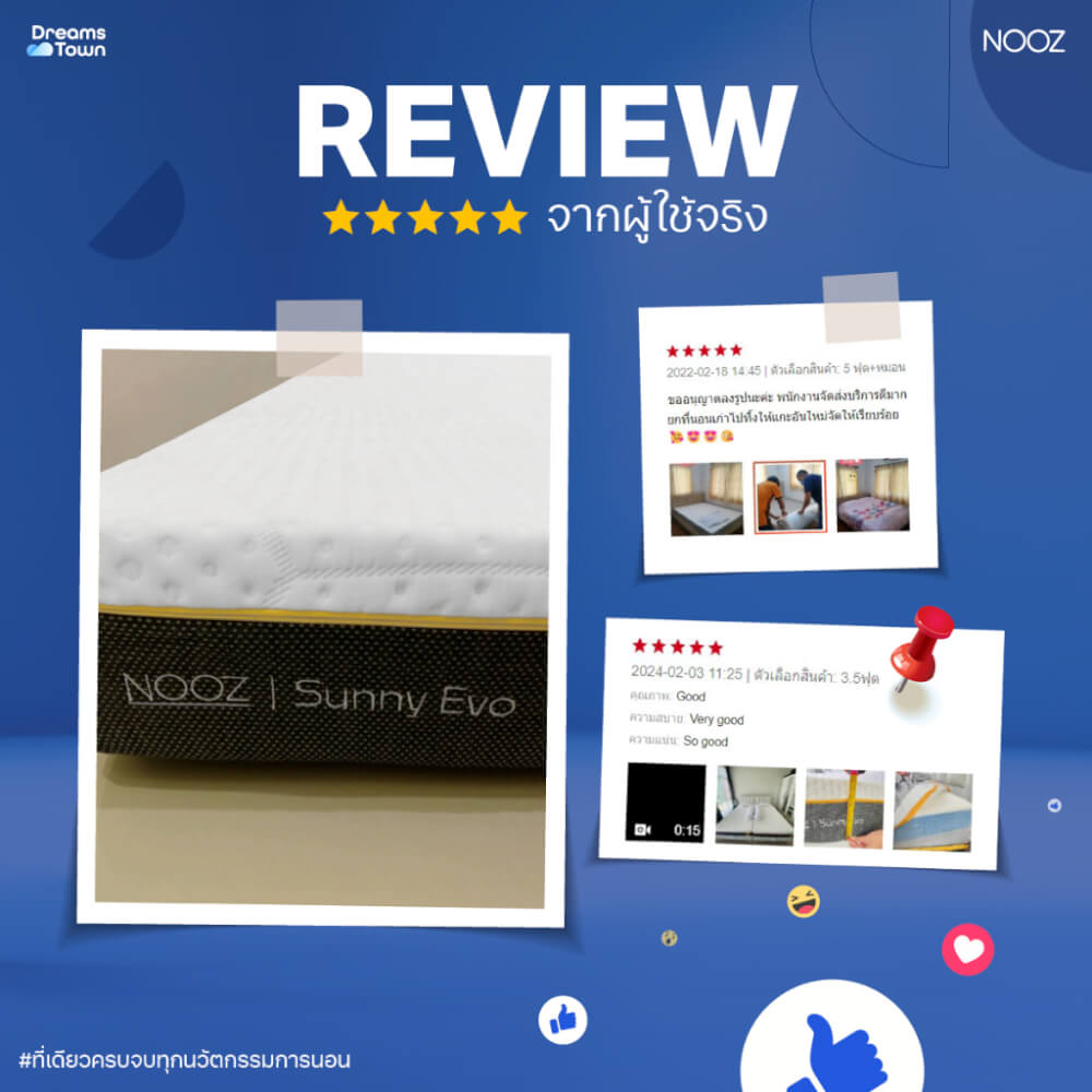 ที่นอนยางพารา 6ฟุต NOOZ Sunny Evo หนา 8 นิ้ว_6