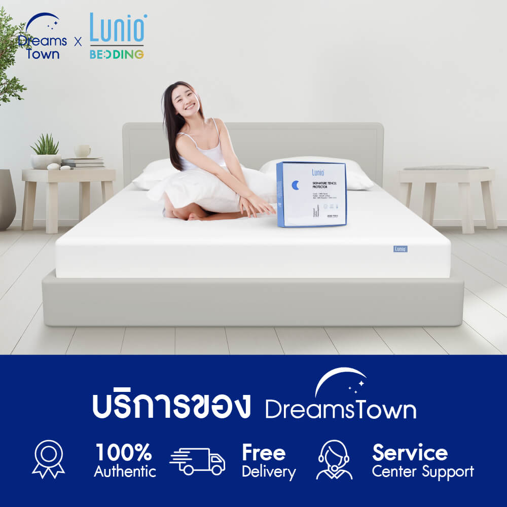 ผ้ารองกันเปื้อน 6 ฟุต Lunio Signature Lyocell Protector_7