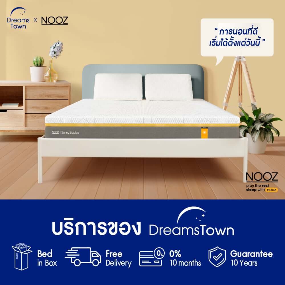 ที่นอนยางพารา 6 ฟุต NOOZ Sunny Basics Evo หนา 6 นิ้ว_8