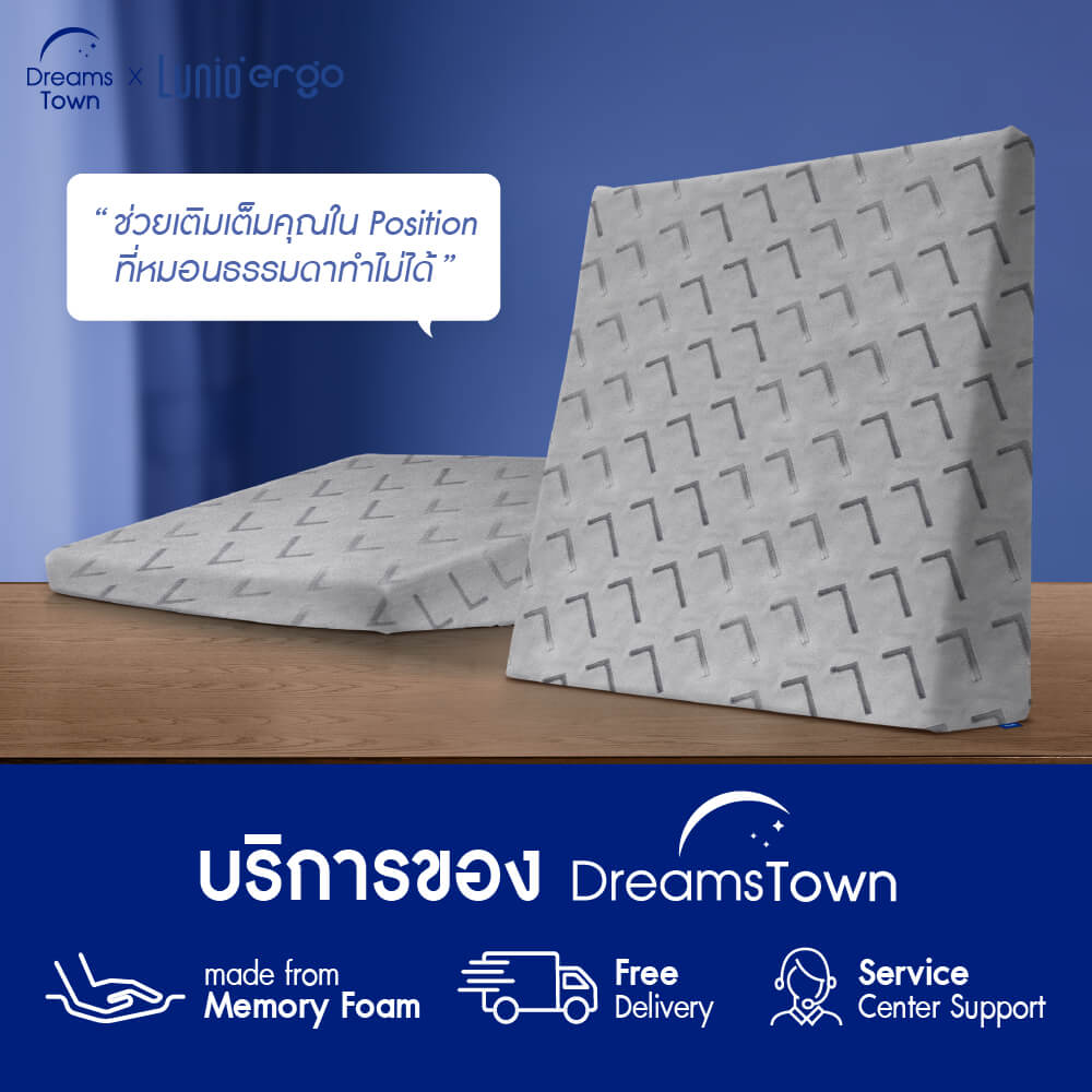 หมอนทรงสามเหลี่ยม Lunio Breeze Wedge Pillow ลดกรน _8