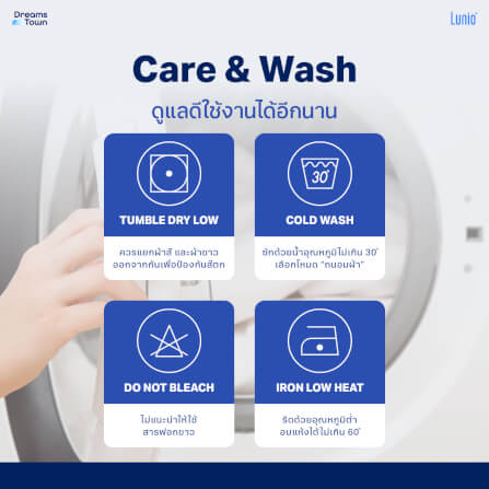 ผ้านวม 5,6 ฟุต Lunio Microsilk Comforter สีฟ้าคริสตัล Crystal Blue_6