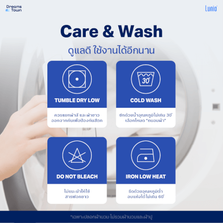 ปลอกผ้านวม 3.5 ฟุต LUNIO  SPACECOOL BAMBOO DUVET COVER SATURN BLUE_7