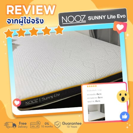 ที่นอนยางพารา 6 ฟุต NOOZ Sunny Lite Evo หนา 4 นิ้ว_8