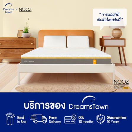 ที่นอนยางพารา 6 ฟุต NOOZ Sunny Lite Evo หนา 4 นิ้ว_9