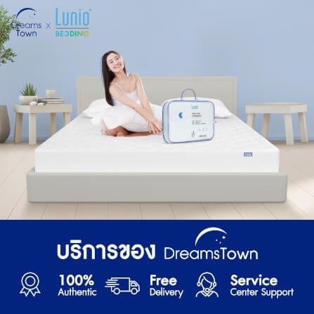 ผ้ารองกันเปื้อน 3.5 ฟุต LUNIO SOFT LYOCELL X PROTECTOR_9