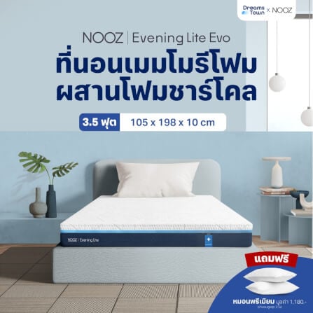 ที่นอนเมมโมรี่โฟม 3.5 ฟุต NOOZ Evening Lite Evo หนา 4 นิ้ว_7