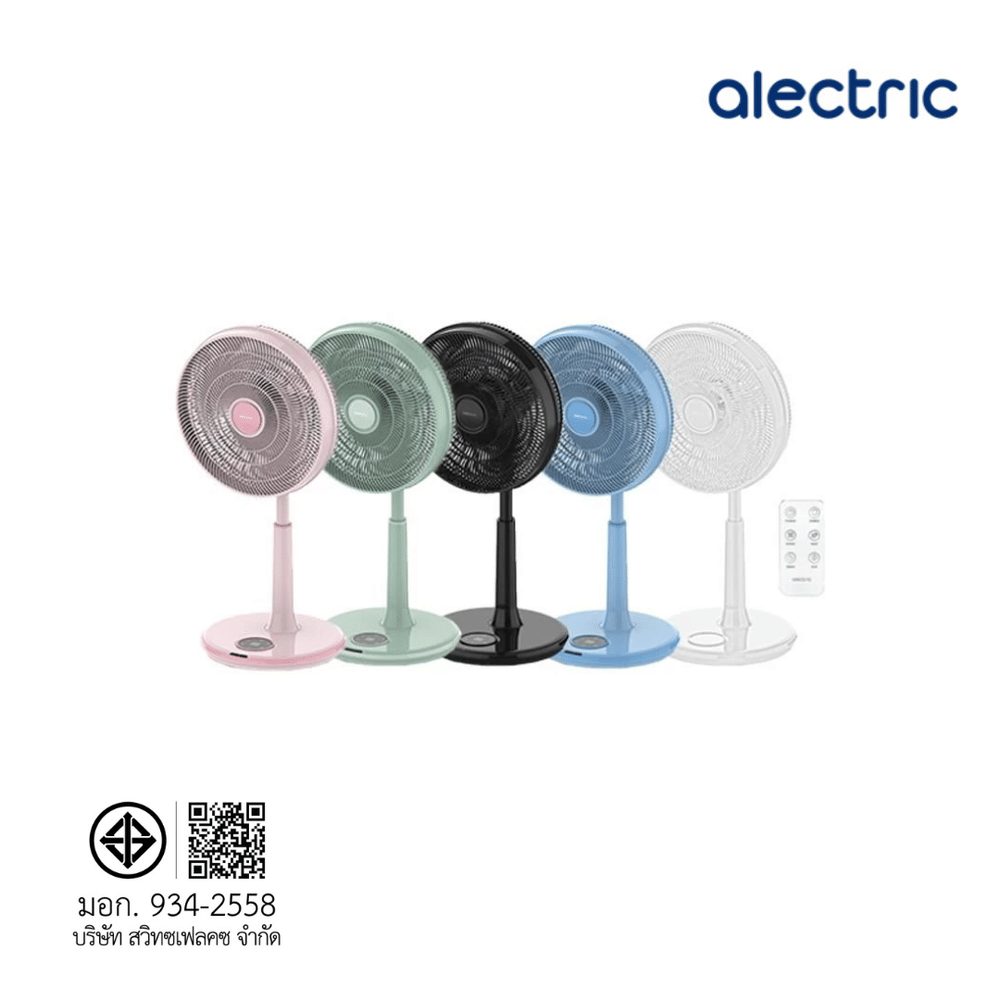 พัดลมสไลด์ 16 นิ้ว ALECTRIC รุ่น RF2 สีขาวขอบเงิน_9
