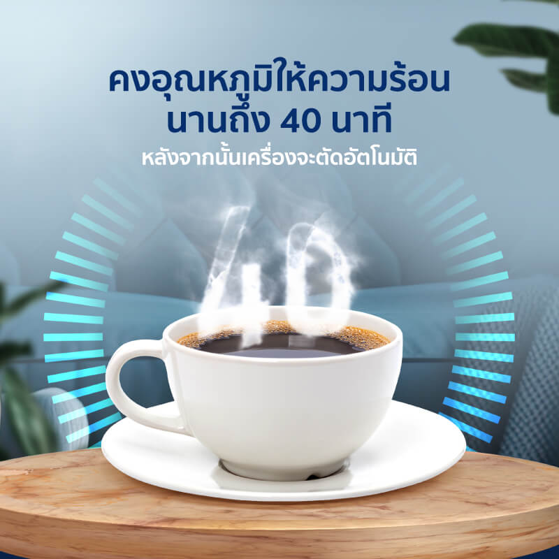 เครื่องชงกาแฟ ALECTRIC รุ่น 6C สีเขียว