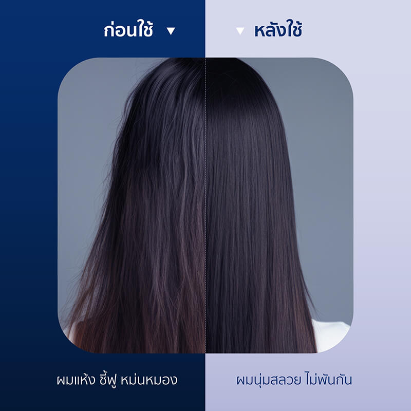 ไดร์เป่าผม ALECTRIC รุ่น HD5 สีม่วง_5