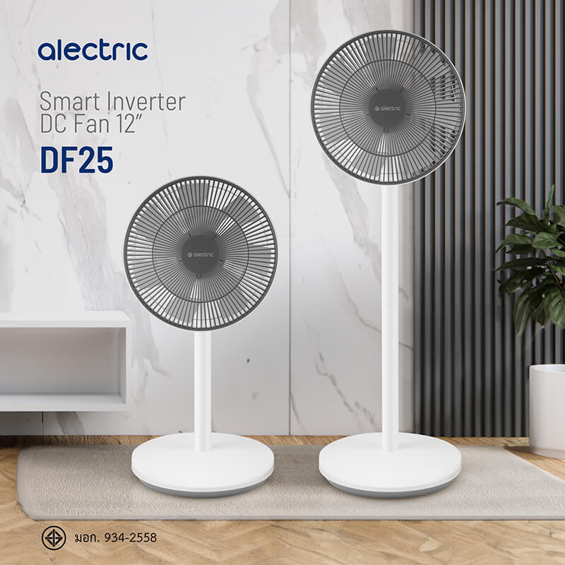 พัดลมสไลด์ 12 นิ้ว ALECTRIC รุ่น DF25 สีขาว