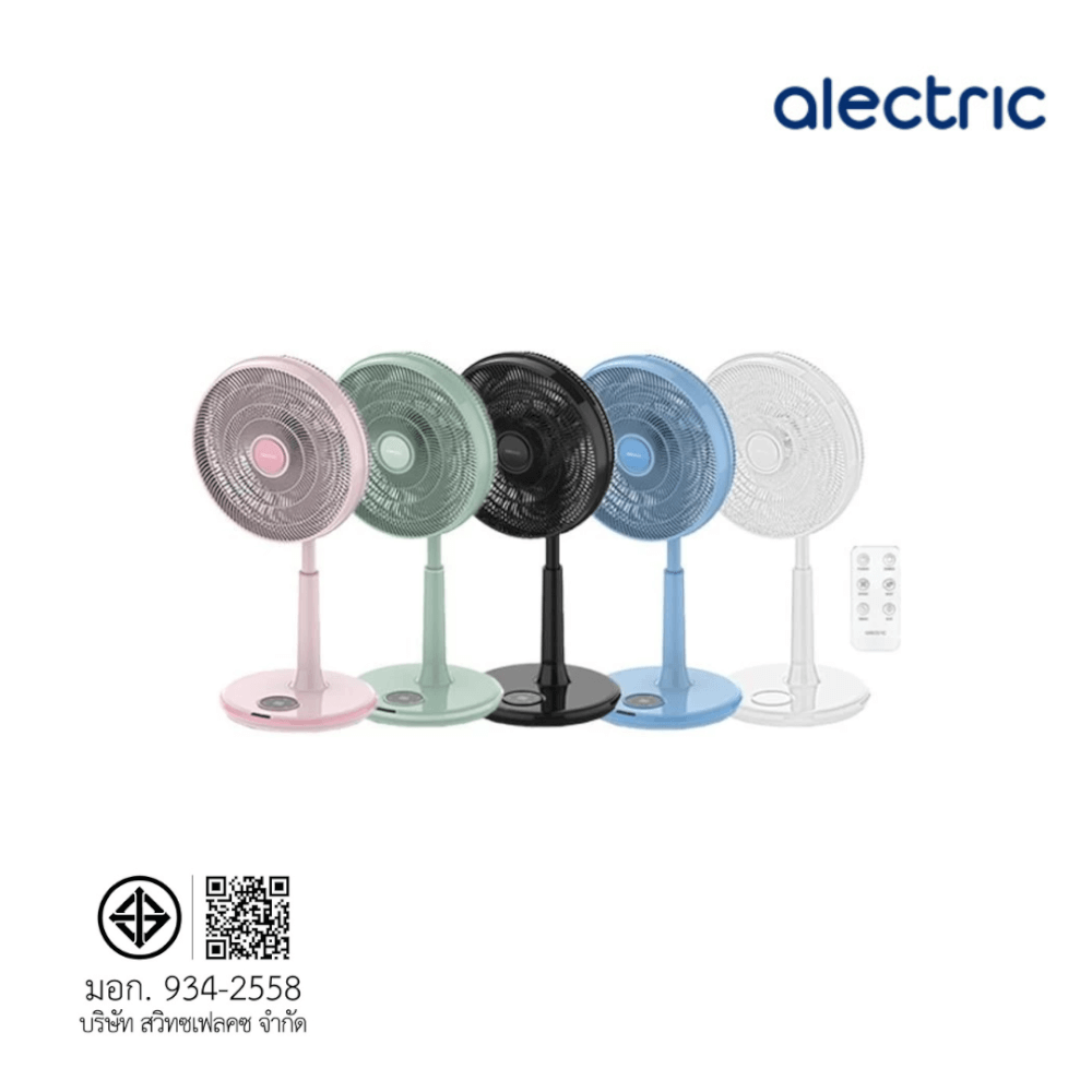 พัดลมสไลด์ 16 นิ้ว ALECTRIC รุ่น RF2 สีขาว