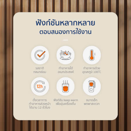 เครื่องทำน้ำเต้าหู้ ALECTRIC รุ่น S-MINI สีน้ำเงิน_1