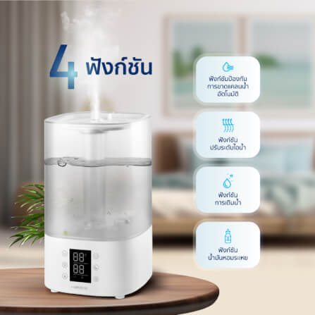 เครื่องเพิ่มความชื้น ALECTRIC รุ่น AH1 สีขาว_1