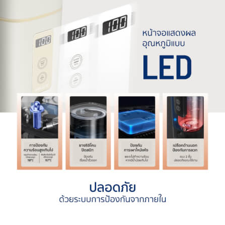 กาต้มน้ำไฟฟ้าพกพา ALECTRIC รุ่น PT-MINI สีครีม_2