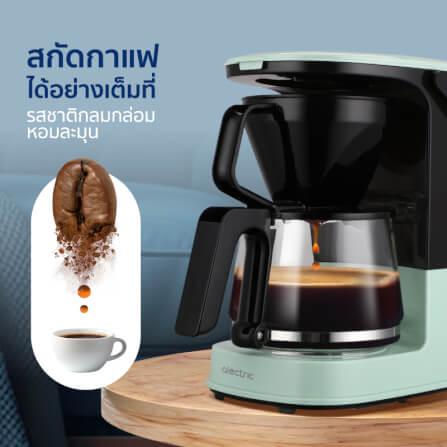 เครื่องชงกาแฟ ALECTRIC รุ่น 6C สีเขียว_2