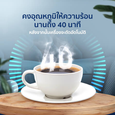 เครื่องชงกาแฟ ALECTRIC รุ่น 6C สีเขียว_5