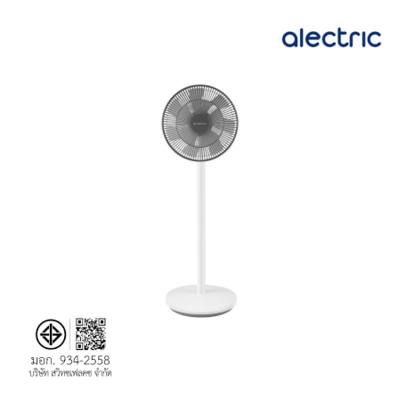 พัดลมสไลด์ 12 นิ้ว ALECTRIC รุ่น DC1 สีขาว_8