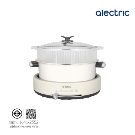 หม้อไฟฟ้าอเนกประสงค์ ALECTRIC รุ่น ST-1 สีครีม_9
