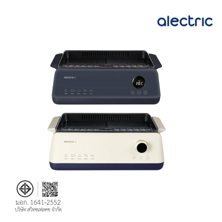 เตาปิ้งย่างไฟฟ้า ALECTRUC รุ่น X2 (SG1-X2 3 PLATES) สีครีม_11