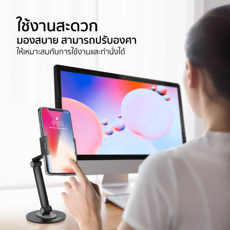 ขาจับโทรศัพท์ FENNIX รุ่น PAD30-02 สีดำ
