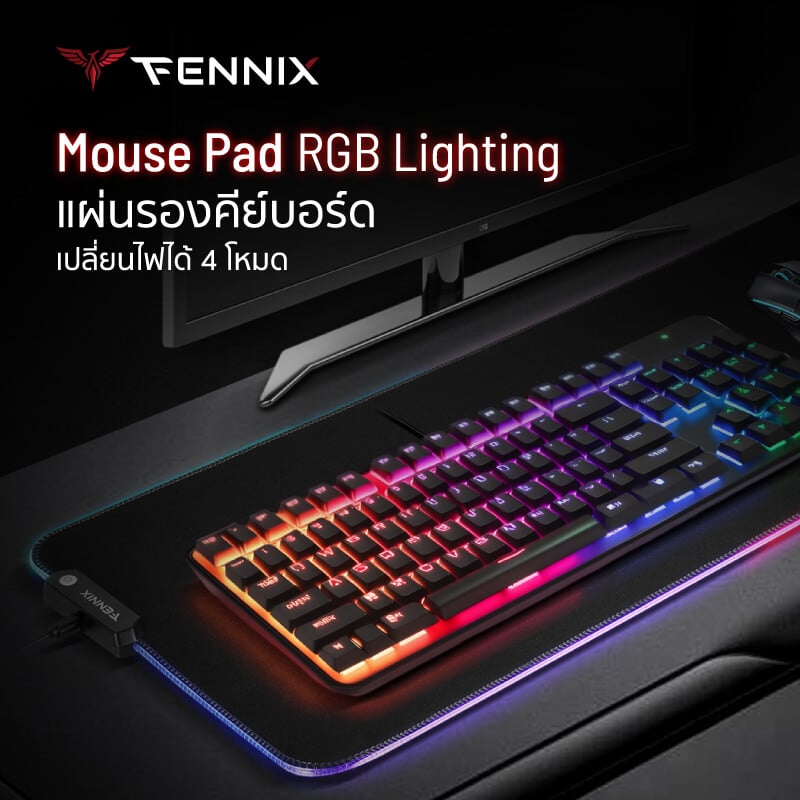 แผ่นรองเมาส์ FENNIX รุ่น MP06-4 สีดำ