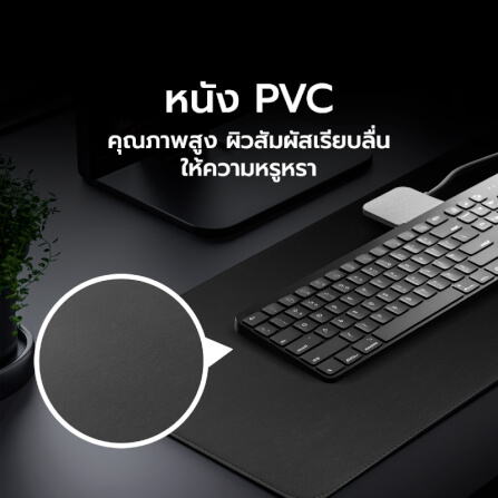 แผ่นรองเมาส์ FENNIX MP07-5 สีดำ_1