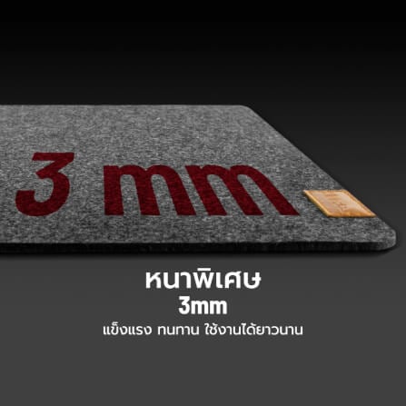 แผ่นรองเมาส์ FENNIX รุ่น MP07-10 สีเทา_3