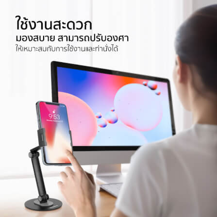 ขาจับโทรศัพท์ FENNIX รุ่น PAD30-02 สีดำ_3