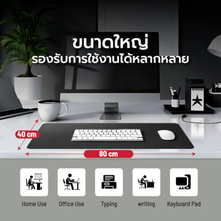 แผ่นรองเมาส์ FENNIX MP07-5 สีดำ_4