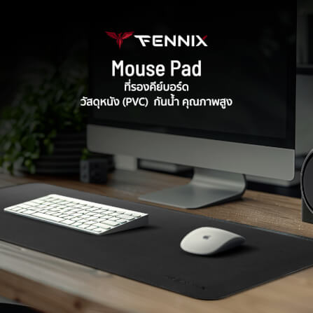 แผ่นรองเมาส์ FENNIX MP07-5 สีดำ_5