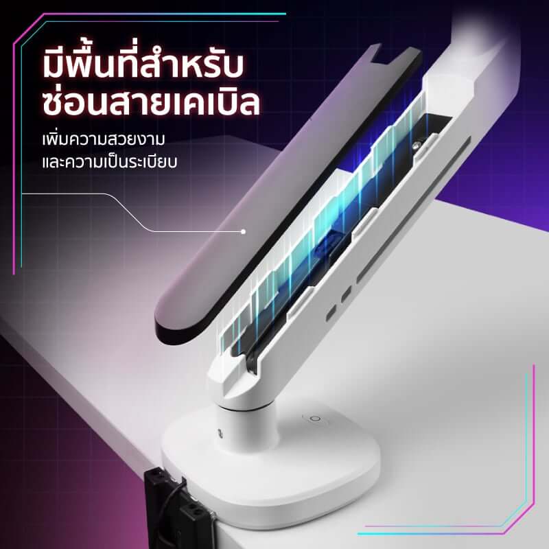 แขนจับจอมอนิเตอร์ Fennix รุ่น Spring-Assisted FN-SPAS-S สีขาว