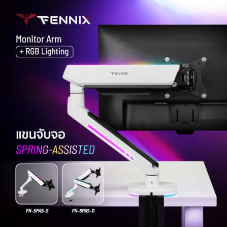 แขนจับจอมอนิเตอร์ Fennix รุ่น Spring-Assisted FN-SPAS-S สีขาว_9