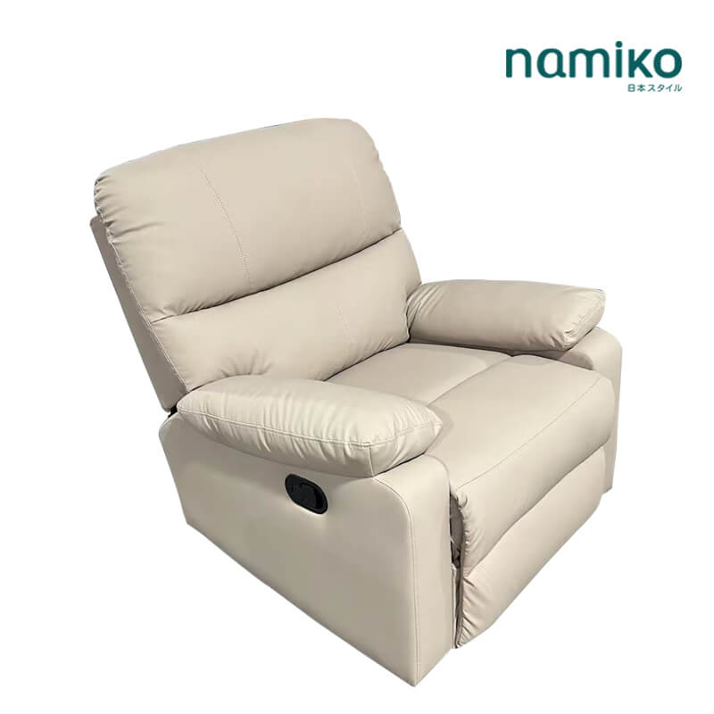 เก้าอี้ปรับเอนนอน NAMIKO รุ่น 230407 สีครีม